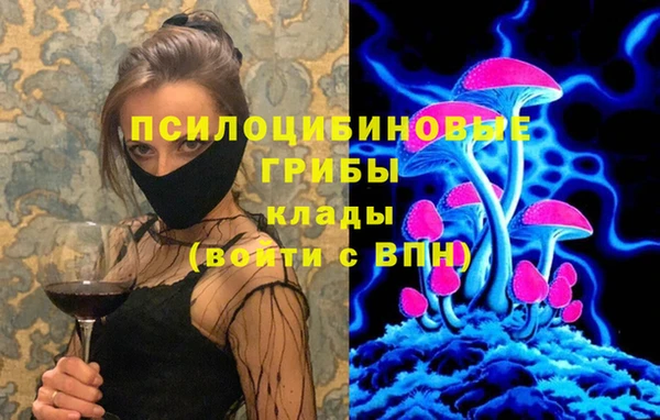 мефедрон VHQ Верхний Тагил