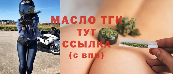 мефедрон VHQ Верхний Тагил