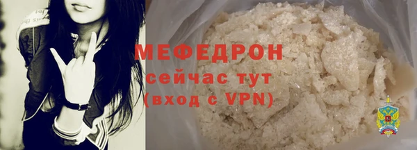 MDMA Верея