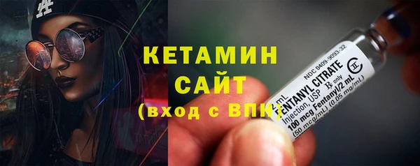 MDMA Верея